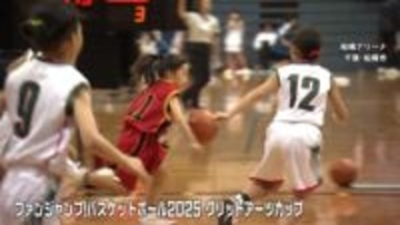 子供の主体性育む 怒る・指示禁止のルール　“勝利”ではなく“成長”目的のバスケ大会