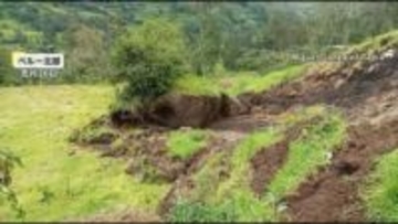 「全部失った」濁流が町を飲み込み、地滑りの“瞬間”をペルーでカメラが捉える　洪水被害はケニアでも