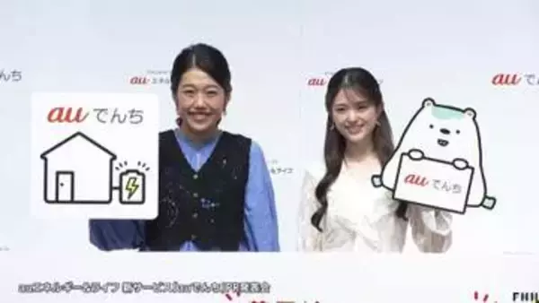「さゆりんご」松村沙友理（33）が横澤夏子（35）と“ママトーク”　第1子出産後の変化語る