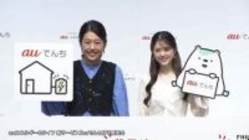「さゆりんご」松村沙友理（33）が横澤夏子（35）と“ママトーク”　第1子出産後の変化語る