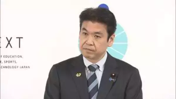 辺野古沖転覆事故　学校法人「同志社」は研修旅行の内容把握せず　松本文科大臣「明らかになっていない点改めて回答求めている」
