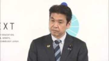 辺野古沖転覆事故　学校法人「同志社」は研修旅行の内容把握せず　松本文科大臣「明らかになっていない点改めて回答求めている」