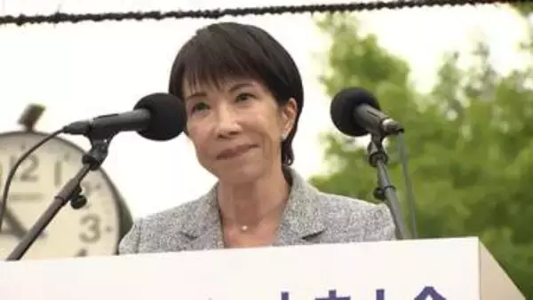 高市総理“賃上げ実現”意欲強調　連合メーデー中央大会に出席