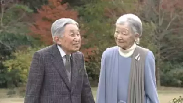上皇さま92歳の誕生日　歴代の天皇で最長寿　今年は心臓治療で2度入院も安定した状態で美智子さまと毎日散策