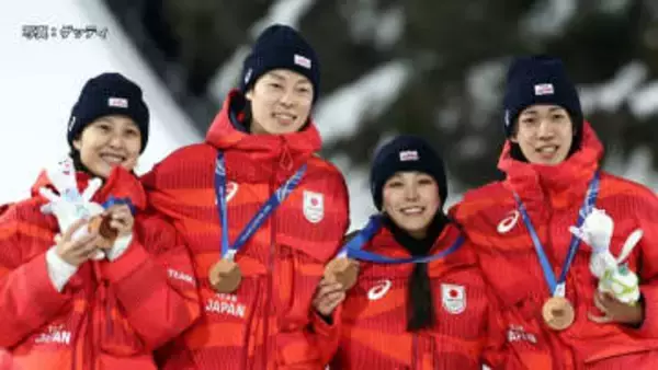 「克服できたオリンピック」髙梨沙羅選手が語った混合団体での銅メダル「諦めなかった自分への感謝の気持ちも」