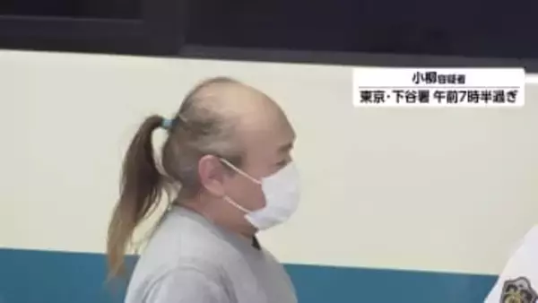 “パパ友”グループ検挙　わざと事故起こし保険金詐取か　「もうけ話がある」勧誘した56歳男「生活費や遊ぶ金が欲しかった」と供述