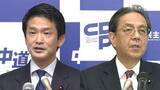 「中道「早期実現」立憲「急ぐつもりはない」　合流めぐり温度差　支持率下落の中道・小川代表に危機感」の画像1
