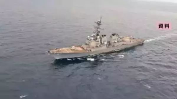 トランプ氏「挑発してきたから吹き飛ばした」イランの軍事施設を攻撃　アメリカ駆逐艦への攻撃受け対抗措置と説明