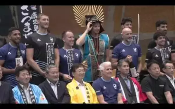 鹿児島でアルゼンチンと日本が対戦！？　国際大会前に薩摩川内でトレーニング中