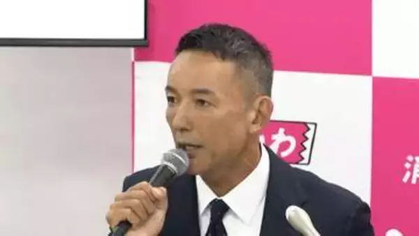 れいわ・山本太郎代表が辞任の意向を表明「100％の健康を取り戻す」スピード違反で処分も理由　「執行部は解任」