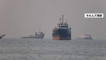 アメリカ中央軍がイランを攻撃　民間船舶攻撃への対抗措置　イランはホルムズ海峡封鎖を発表
