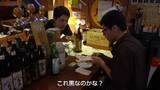 「【1人飲み】紆余曲折の人生・落語家 吉原馬雀さんの「心のオアシス」新宿歌舞伎町「みやこんじょ」」の画像1