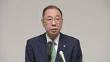 「検事総長に川原隆司氏（61）が就任　「国民の信頼に応えたい」と抱負語る」の画像1