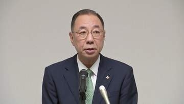 検事総長に川原隆司氏（61）が就任　「国民の信頼に応えたい」と抱負語る