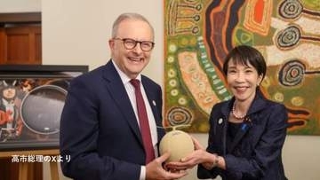 高市総理からの「メロン」めぐる発言問題　野党“性的侮辱”追及に「全く正しくない」オーストラリア首相が改めて釈明