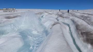北極の氷河1度　上昇で倍速で消失　北大の研究チームが調査