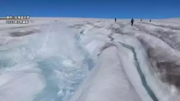 北極の氷河1度　上昇で倍速で消失　北大の研究チームが調査