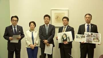 北朝鮮による拉致被害家族らがアメリカに向け出発　アメリカ政府関係者などと面会へ