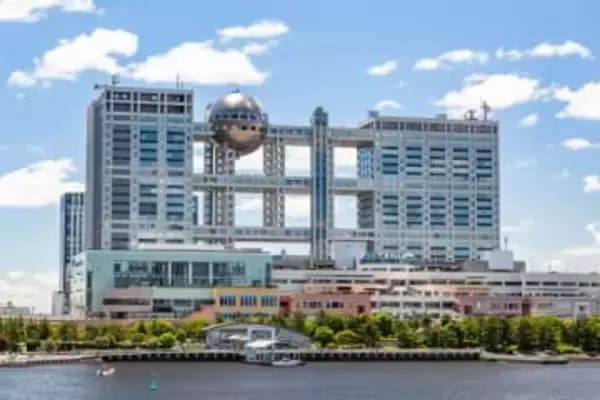 「SUPER EIGHT」の横山裕さんがフジテレビ番組収録中にけが…右肋骨骨折・腰椎捻挫で全治2カ月