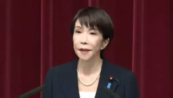 【速報】高市首相が衆議院総選挙を27日に公示・８日に投開票と表明 「内閣総理大臣としての進退をかける」