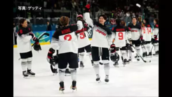 アイスホッケー女子日本代表“スマイルジャパン”初戦フランスとの対戦を白星スタート！【ミラノ・コルティナ五輪】