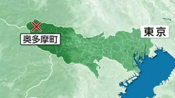 東京・奥多摩町の山中に性別不明の人の遺体　クマによる被害の可能性も　動物に荒らされた形跡あり　警視庁