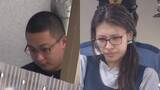 「栃木強盗殺人“指示役”夫婦が凶器準備か、少年らに渡した疑い　「自分たちは関係ない」と容疑否認」の画像1