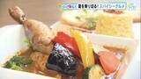 「夏バテ対策にピリッと“スパイシーグルメ”　ホテルの本格カレーにタコライス専門店　SNSで話題「ドリロコス」も【広島発】」の画像1