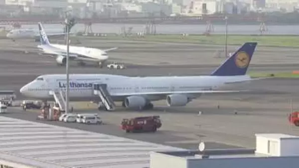 「除光液のような臭い」ルフトハンザ機が羽田空港に緊急着陸　機内で異臭騒ぎ　乗客341人・乗員20人に体調不良者なし