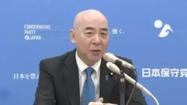 保守党の衆院選公約　酒類含め食料品の消費税「恒久的にゼロ」