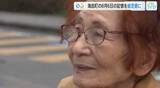 「広島県海田町に残る８月６日 ― 丹羽邦子さん（88）の記憶を紙芝居で伝える」の画像1