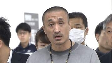 「容疑者に対しての怒りと憎しみを抱えて…」被害者の母親がコメント　8年前に女性殺害疑いで男を逮捕