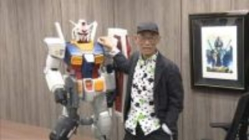 「春の叙勲」発表　旭日中綬章に「ガンダム」生みの親の富野由悠季監督など選出　受章者は計3875人