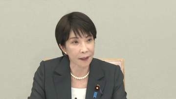 サイバーセキュリティ関係閣僚会議「あらゆる対処オプションを戦略的に実行」高市総理　緊急対策パッケージの来週中めど取りまとめを表明