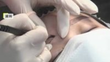 【独自】無資格“アートメイク”に厚労省が「警察相談を」自治体に通達…アレルギーなどトラブル事案も