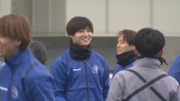 「練習して練習して練習してまいります」 カターレ富山、地元出身選手3人を新たに迎え新体制始動　新年から練習に熱入る