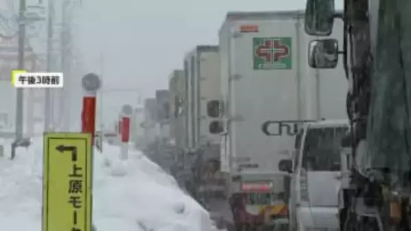 強烈寒気が再び襲来　1日で積雪“倍増”の富山・朝日町から島田嘉乃アナウンサーが中継リポート