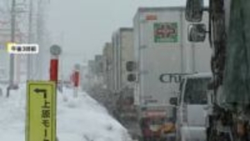 強烈寒気が再び襲来　1日で積雪“倍増”の富山・朝日町から島田嘉乃アナウンサーが中継リポート