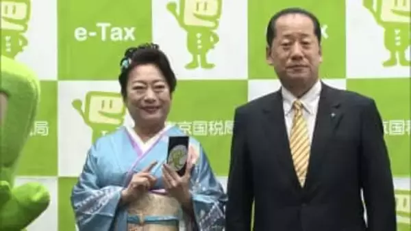 山村紅葉さん「スマホ申告」を体験　「崖からでも」利便性アピール