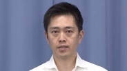 維新・吉村代表　“高市政権支持率低下”の「要因・やるべきこと」聞かれ　「過去の自民党ではできなかった・やらなかったことを実現していくことが支持されている。『食料品の消費税ゼロ2年間』など絶対やるべき」