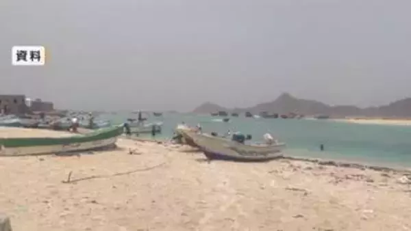 サウジアラビアと湾岸諸国など14カ国が「海洋防衛連合」設立　エネルギー供給ルートの安全確保　イランなどけん制か