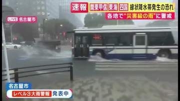 【現場報告】「わずか30分で道路が水に浸かるまで変化」午後2時ごろ→午後3時半の変化を取材したアナウンサーが伝えた名古屋・栄の大雨