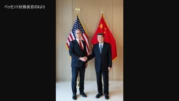 ベッセント財務長官　中国副首相との協議で「AIの通知メカニズム設ける提案」　再会談で合意　米中首脳会談への地ならし