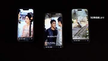 中国で「AIドラマ」急増　俳優・脚本・演出全てAIにお任せ　5人で120分全編を1カ月で制作　市場規模1.7兆円予想