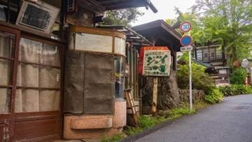 街角にあった「たばこ屋さん」の今。昭和の日常に思いを馳せる8景【一人旅研究会の“日本”ノスタルジック写真館】