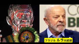 「“リオのカーニバル”大迫力の山車に「大統領の顔」　野党から政治利用と批判…10月に大統領選挙控える」の画像1