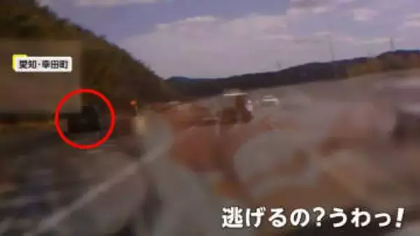 「逃げるの？」目の前でワゴン車が当て逃げ　「部品が飛び散るのも見えた」3台絡む玉突き事故　愛知・幸田町
