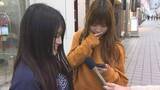 「「もう離れられない」 スマホ疲れ6割超の時代に注目される"デジタルデトックス"の方法、SNSから意識を切り離す体験」の画像1