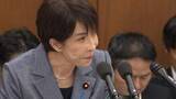 「「防災庁」設置へ　法案が衆院委で可決　高市総理「災害対応の司令塔に」　来週の衆院本会議で可決後、参議院へ」の画像1