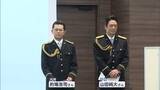 「練馬で特殊詐欺対策イベント　地元芸人など漫才で啓発」の画像1